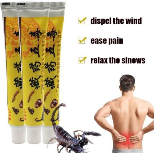 1pcs Five Poisons Of Tibetan Medicine Relieve Pain Made From Natural Herbs Traditional Chinese Medicine