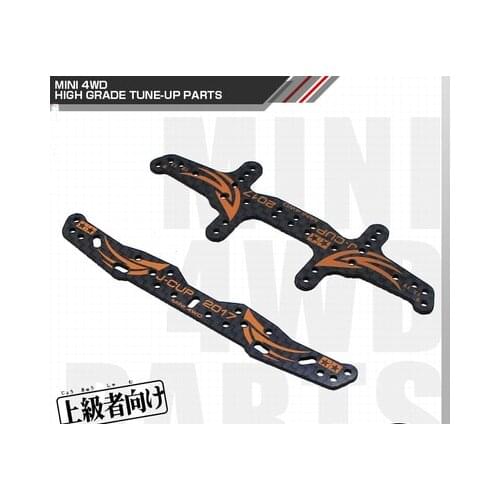 Homemade Tamiya Mini 4WD Racer Parts Four-wheel Drive Accessories Carbon Fiber Orange Lettering Faucet High Grade Tune-Up Parts