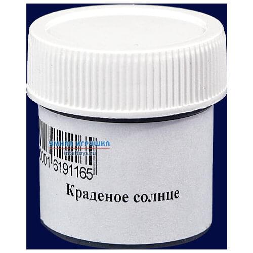 Умная игрушка Educational Toys