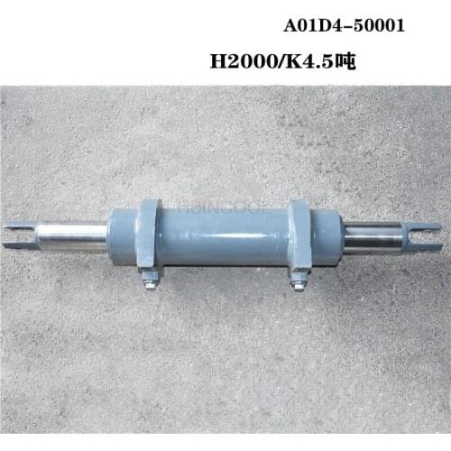 FORklift steering cylinder A01D4 horizontal cylinder hydraulic cylinder suitable FOR H2000K4-4.5 tons supporting accessories
