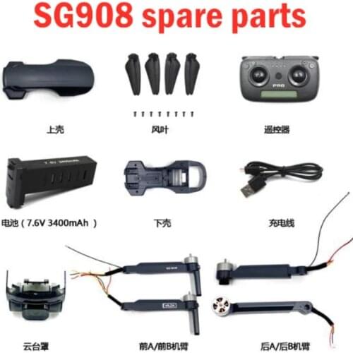 SG908 RC drone spare parts body shell motor arm blade set Remote control Charging line