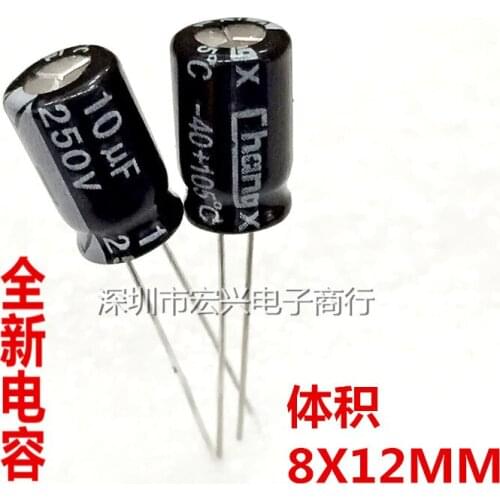 250V10UF small size aluminum electrolytic capacitors 10UF 250V 8X12mm line