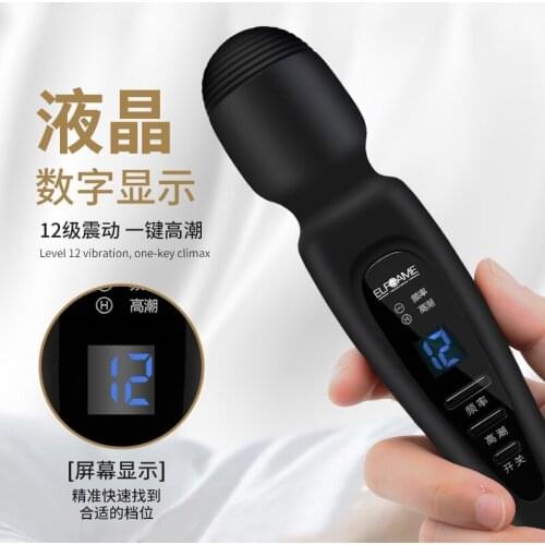 AV Vibrator Wireless Dildos Magic Wand For Women Clitoris Stimulator USB Rechargeable Massager Goods Sex Toys For Adults L1