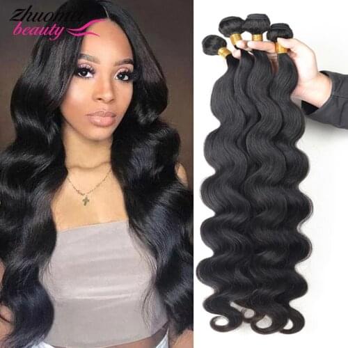 Brazilian Hair Weave Bundles Hair 30 32 34 36 38 40inch Bundles Body Wave Wholesale Bundles Human Hair Bundles Hair Extensions
