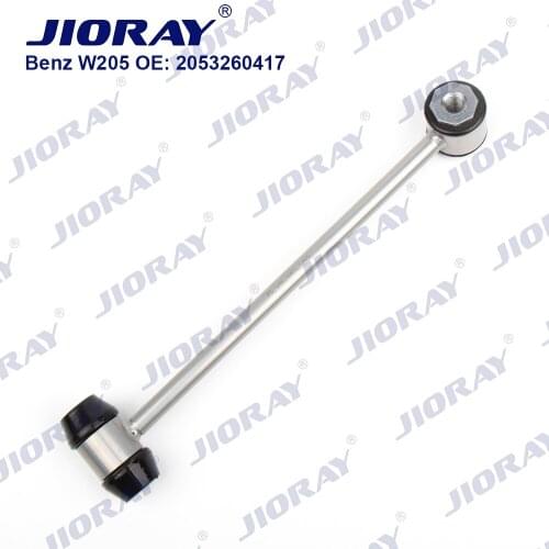 JIORAY Rear Right Axle Sway Bar End Stabilizer Link Ball Joint For Mercedes Benz C-Class W205 T-Model S205 2053260417