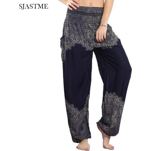 Женские штаны шаровары SJASTME China At AliExpress