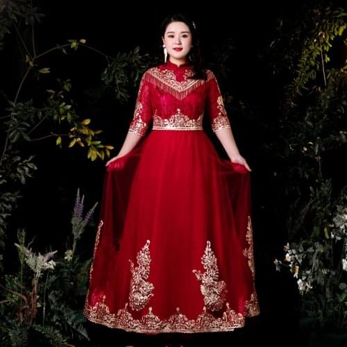 Evening Dresses High Neck Half Sleeve A-line Women Party Dress Embroidery Floor-length Zipper Back Plus Size Formal Gowns D425