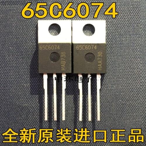 10 PCS IPP65R074C6 65C6074 TO220 57.7A 650V ＆ 65C7190 IPP65R190C7 TO220 700V 49A ＆ 65C7225 TO220 IPP65R225C7 41A 700V