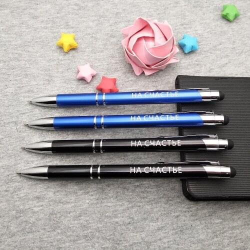 100sets Personalized wedding gifts and favors nice colorful phone stylus pen custom free with any logo/design/email/image