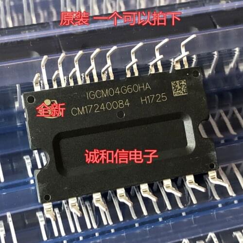 100% New&Original In Stock IGCM04G60HA 600V IPM IPM
