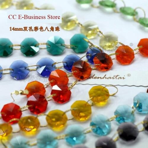 280Pcs 14mm High-quality Crystal Octagonal Loose Beads 2 Hole Chandelier Lamp Garland Strand Parts Curtain Craft Ornamemt DIY