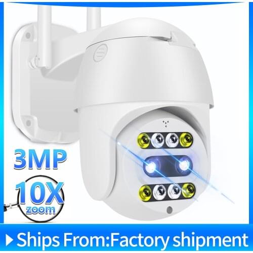 HD 1080P Outdoor IP Camera CCTV 360 PTZ 10X Zoom WiFi Camera Security Surveillance Monitor Outside Wireless Wi Fi Cam
