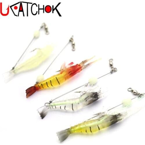 4pcs/pack 18cm 7g shrimp hook bait soft simulation shrimp lures fishing hook rig main perch black yellow croaker soft bait