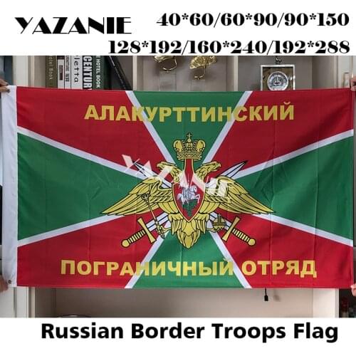 YAZANIE Russian Army Military Alakurtinsky Border Detachment Flags Border Troops of Russia Polyester Print Flags and Banners