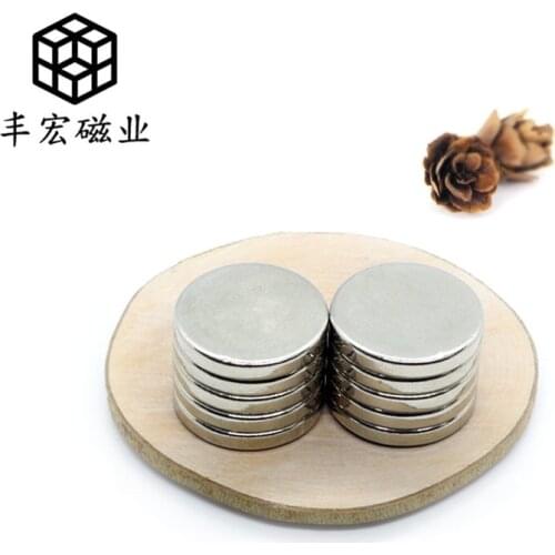 D20 * 2.5 Round Magnet Sheet wafer strong magnetism 20*2.5 large suction magnet N35 neodymium magnet