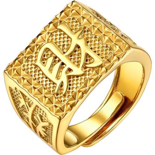 U7 Mens Gold Open Ring Rich /Luck/Wealth Size 7-11 Chinese Traditional Style Wedding Party Accessories Jewelry Adjusted R1023