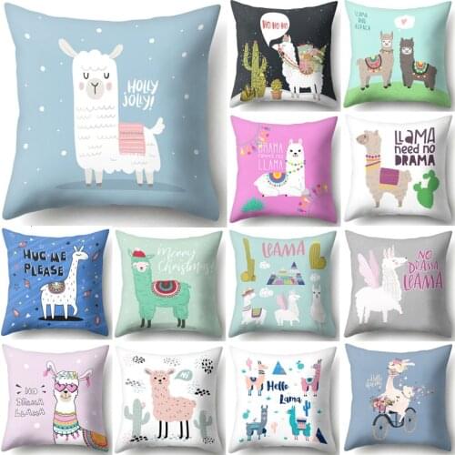 Lovely Cartoon Animal Alpaca Cushion Cover Polyester Decorative Pillows Home Decor Sofa Car Waist Children Pillowcase 45x45cm