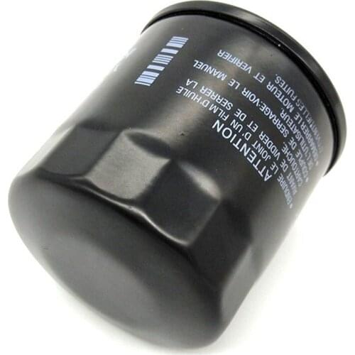 Motorcycle Oil Grid Filter Cleaner For YAMAHA ATV YFM550 FGPSE-Y Grizzly FI Auto 4x4 EPS SE 2009 YFM 550