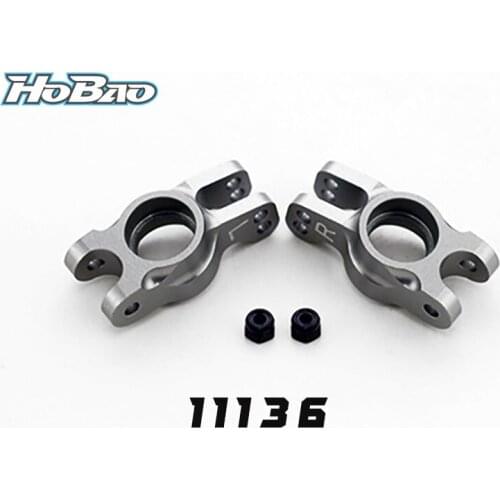 Original OFNA/HOBAO RACING 11136 CNC Hub for 1/10 HYPER 10SC Electric Short truck/TT 10 Tuggy/MINI ST Tuggy