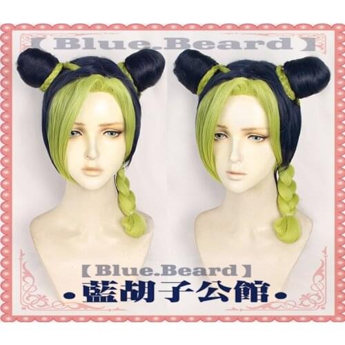 Anime JOJOs Bizarre Adventure Jolyne Kujo Jolyne Cujoh Cosplay Wig Heat Resistant Synthetic Hair Wigs + Wig Cap