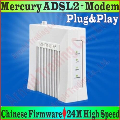 EU/AU/UK/US plug Mercury ADSL ADSL2 Modem 24M High Speed DSL Internet RJ11 RJ45 Modem ADSL 2+ with LAN Port, No Retail Box Prom