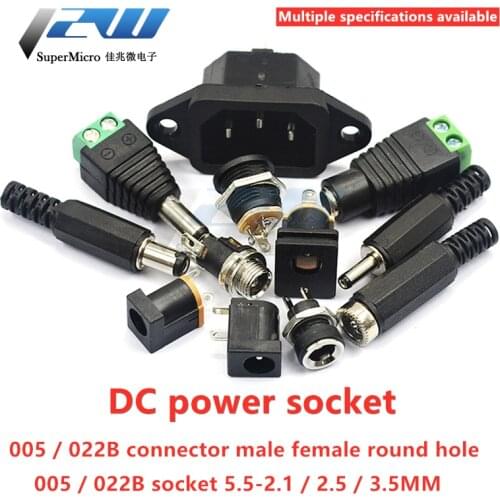 10pcs/lot DC Power Jack Connector Edge 5.5 * 2.1 MM 0.7 2.0 MM DC-005 DC-002 DC-012 DC-022 DC-022B DC-025 DC-050