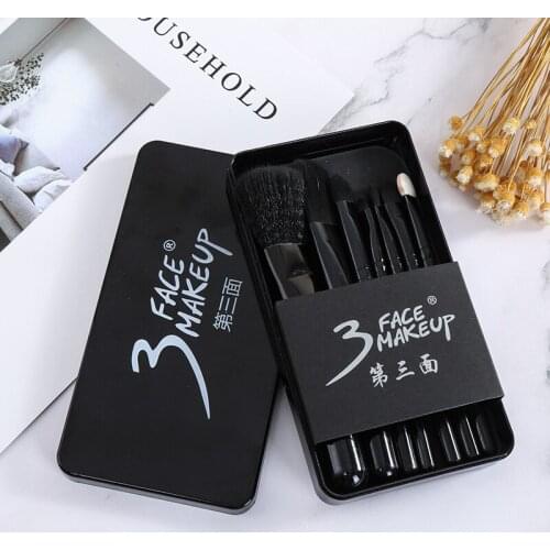7 pieces makeup brush set blush brush foundation eye shadow brush tool