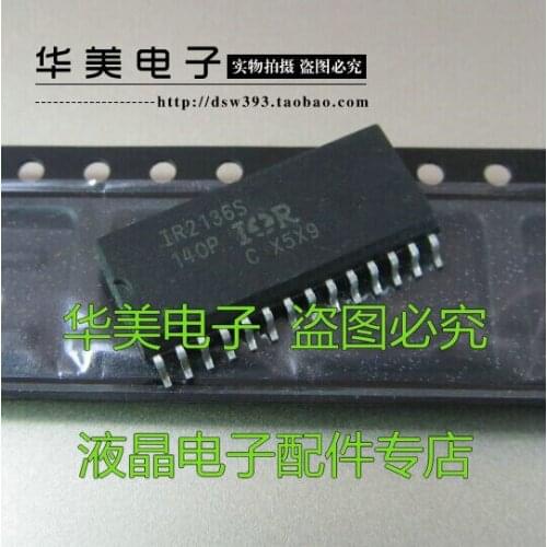 Free Delivery.IR2136S Bridge Drivers SMD SOP28