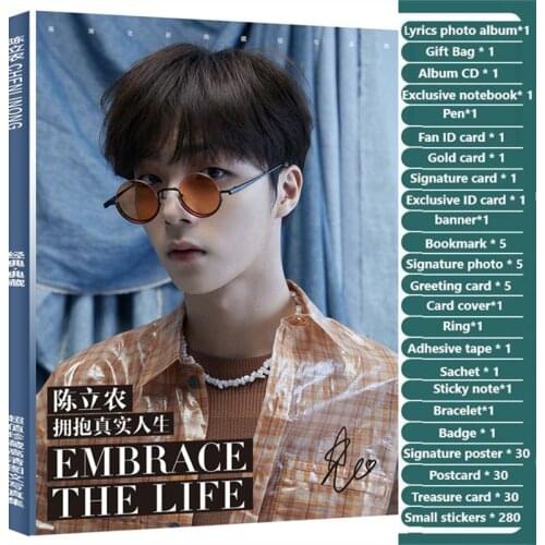 NINE PERCENT Chen Linong Photobook Chinese Star Photo Album Book With Signature photo Bookmark Greeting Card Collection Gift