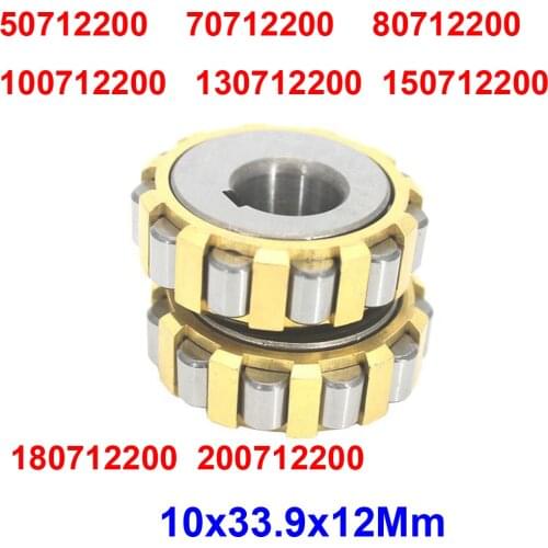 10x33.9x12 Reducer Eccentric Double Row Bearing 50712200 70712200 80712200 100712200 130712200 150712200 180712200 200712200