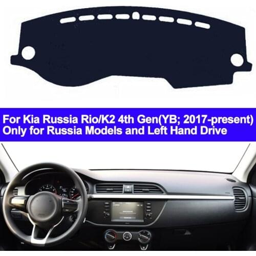 Car Dashboard Cover For Kia Rio 4 2017 2018 2019 Russia K2 YB Series Dash Mat Pad Carpet Dashmat Sun Shade Pad Mats Car Styling