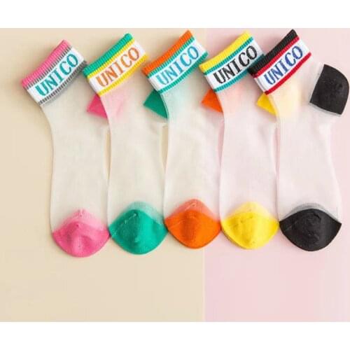 5Pairs Trend Embroidery Daisy Socks Summer Short Socks Transparent Mesh Cute Ankle Socks Breathable Elastic For Women Girls