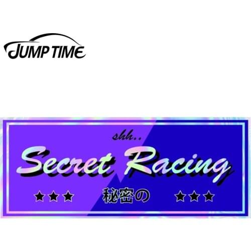 JumpTime 13cm x 5.2cm For Secret Racing Sign Vinyl Sticker Car Bumper Decal Waterproof Accessories Funny Car Stickers
