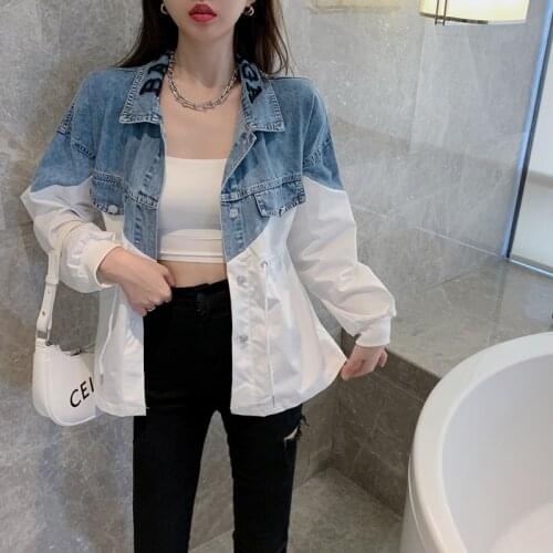 Autumn Winter 2021 New Patchwork Denim Trench Coat Women Windbreaker Turn-down Collar Letter Embroidery Loose Overcoats