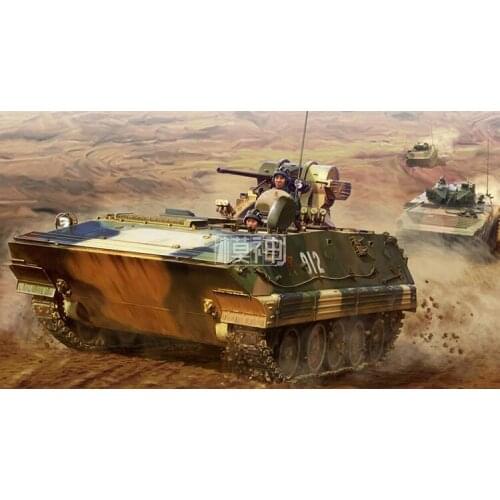 1/35 China ZSD90 Armoured Crawler Carrier Military Assembly Model Army Combat Vehicle