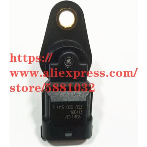 Camshaft position sensor for SAIC ROEWE 350 360 MG3 MG5 MG GT Phase sensor