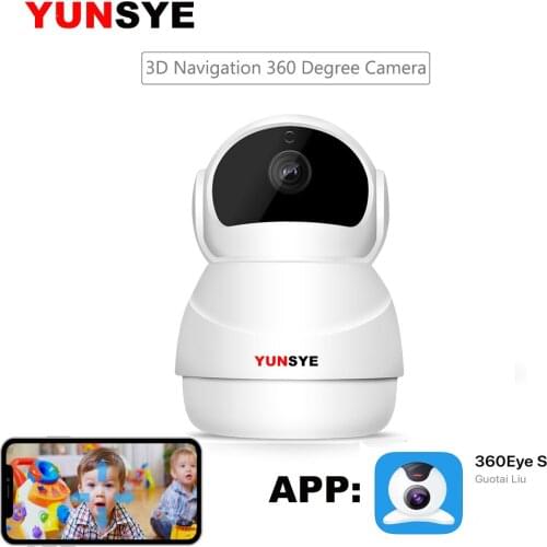 YUNSYE 1080P IP Camera Smart Home Monitoring WiFi Camera Wireless IR Night Vision CCTV Camera P2P Baby Monitor Pet Camera 360Eye