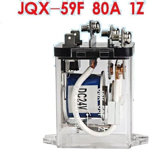 JQX-59F High Power Electromagnetic Relay 80A DC12 DC24V AC220V 1NO1NC