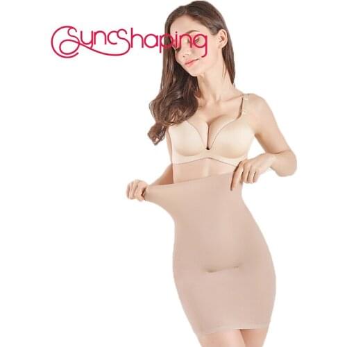 2021 Hot Body Shaping Skirts Postpartum Belly Banding Corsets Hips Body Slips Slimming Shapewear Seamfree Ice-silk Fabric