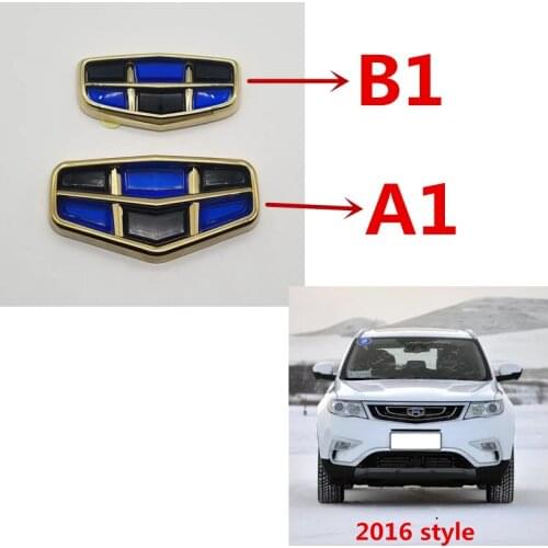 Car front net logo, back door logo for GELEY BO YUE (MR6453) ,ATLAS ,EMGRAND X7 SPORT