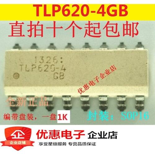 10PCS New original TLP620-4GB SOP16