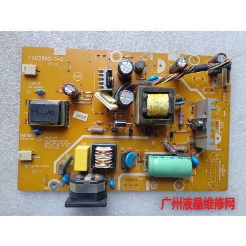 2036S 2219VWG+ 2241V 190E1 power panel 715G2892-1/-2-3 high pressure plate