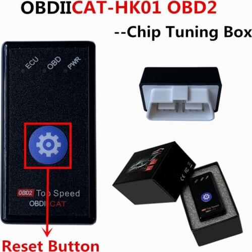 OBDIICAT-HK01 50PCS Super OBD2 Chip Tuning Box For Petrol And Diesel Car With Reset Button 2in1