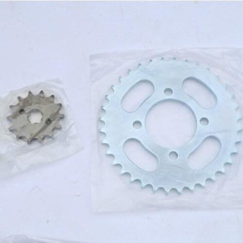 Motorcycle Accessories Set Chain Sprocket UH110 HJ110-A/2A/2C/2D/7C Sprocket Chain Plate