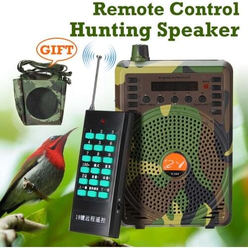 48W 110V-240V Hunting Decoy Call Electronic Bird Caller Electric Hunting Decoy Speaker FM Radio MP3 Player Remote Controller Kit