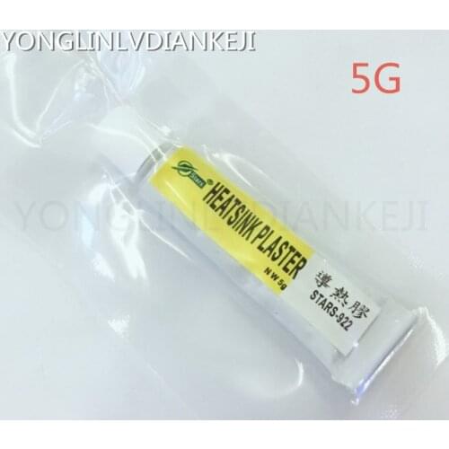 YONGLINLVDIANKEJI Cooling Fans