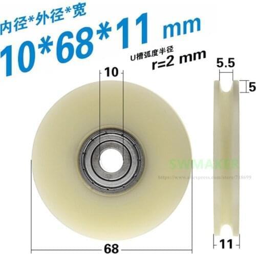 10pcs 10*68*11mm M6 M8 6200 Bearing Guide wheel R2 Rolling Wheel / Hanging Wheel, U-groove Nylon Pulley for 4mm steel wire rope