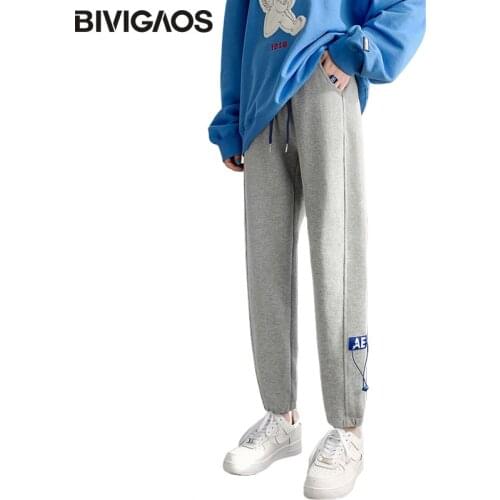 BIVIGAOS Women Gray Sweatpants 2021 Spring New Slim Wide Leg Sport Trousers Straight Casual Pants Patch Loose Harem Pants