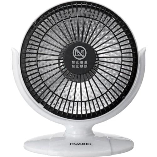 Mini Home Heater Infrared Portable Electric Air Heater Warm Fan Desktop for Winter Household Bathroom US Plug
