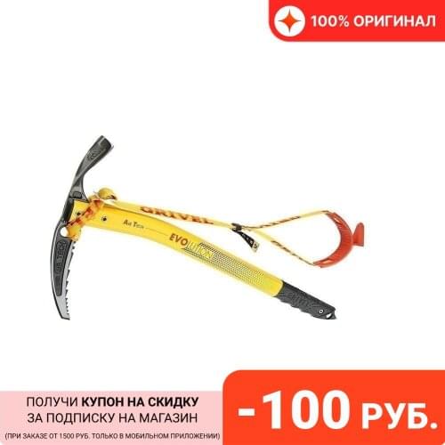 Товары для скалолазания и альпинизма Grivel China At AliExpress